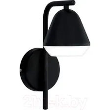 Бра Eglo Palbieta 99034