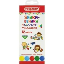 Акварельные краски Пифагор Эники-Беники / 192518 (12цв)
