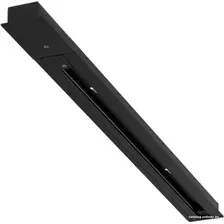 Шинопровод Arte Lamp Track accessories A550106