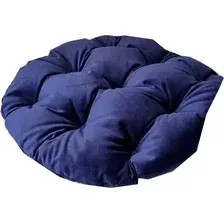 Подушка на стул MATEX Loca Lounge / 66-897 (темно-синий)