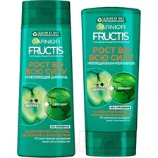 Набор косметики для волос Garnier Fructis Рост во всю силу укрепление Шампунь 400мл+Бальзам 387мл