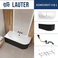Ванна Lauter Bliss 170 L 21201071L (с каркасом, лицевым экраном черного цвета и сифоном 21Y11021 матовый черный)