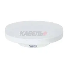 Светодиодная лампочка General Lighting GLDEN-GX53-B-9-230-GX53-3000
