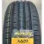 Летние шины Aplus A609 165/70R14 81H