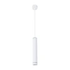 Подвесная люстра Arte Lamp Altais A6110SP-2WH