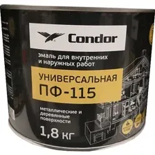 Эмаль алкидная Condor ПФ-115, ярко-зеленый, 1.8 кг
