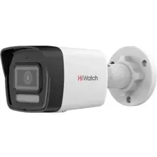 IP-камера HiWatch DS-I850M (2.8 мм)