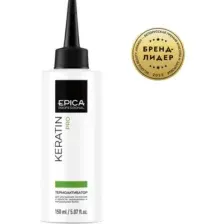 Активатор маски для волос Epica Professional Keratin Pro Термоактиватор с комплексом Keramix (150мл)
