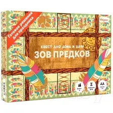 Настольная игра Креп Зов предков