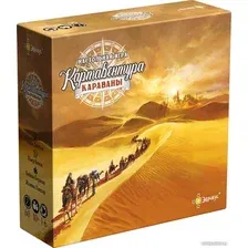 Детская настольная игра Эврикус Картавентура. Караваны BG-12092