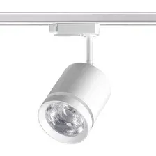 Трековый светильник Novotech Port 358802