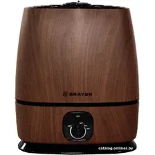 Увлажнитель воздуха Brayer BR4916