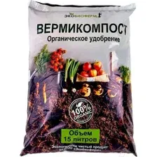 Удобрение Экобиоферм Вермикомпост (15л)