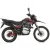 Мотоцикл Rockot XR250 (черный/красный)