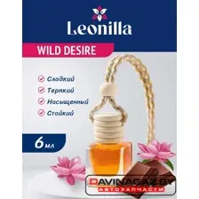 Leonilla - Диффузор ароматический Wild Desire, 6мл / 4811009005332