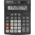 Калькулятор Brauberg Staff Plus STF-333, 250417