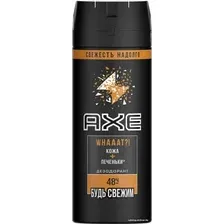 Дезодорант-спрей Axe Leather & Cookies (150 мл)