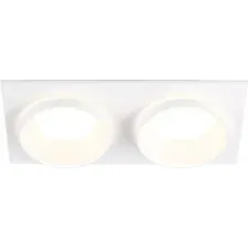 Точечный светильник PROxSON TN30711/2 WH (белый)