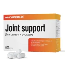 Joint support Для связок и суставов от CYBERMASS 60 капсул