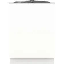 Встраиваемая посудомоечная машина Gorenje GV643D60