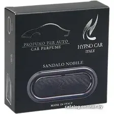 Hypno Casa Sandalo Nobile
