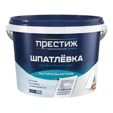 Шпатлёвка Престиж ПО ГИПСОКАРТОНУ 1.5 кг