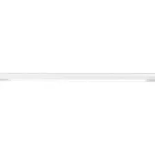 Трековый светильник Ambrella light Magnetic GL4031 WH (белый)