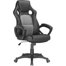 Игровое (геймерское) кресло Brabix Rider Plus EX-544 (черный/серый)