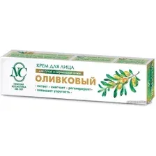  Невская косметика Крем для лица Оливковый 40 мл