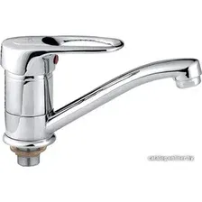 Смеситель Ledeme H28 L4528-B-2