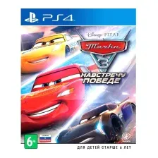 Игра Cars 3: Driven to Win для PlayStation 4 (EU pack, RU subtitles)