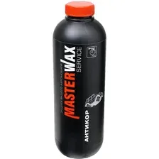 Антикор MASTERWAX 1 л - MW011002