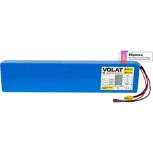 Аккумулятор VOLAT 1AK-KUG-M4-19.2 для Kugoo M4/M4 Pro/Max Speed 13S6P 48V 19200mAh