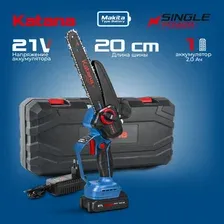 Пила цепная аккумуляторная Katana AP4209PRO-1 (21 в, 1x2.0 а/ч, Li-ion, бесщет, шина 20 см, защ. кож., бесключ., смазка цепи, кейс)