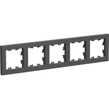 Рамка Systeme Electric AtlasDesign ATN001405