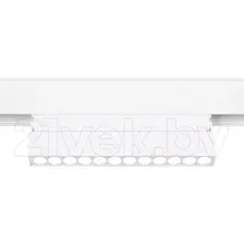 Трековый светильник Ambrella Magnetic GL4044 WH (белый)