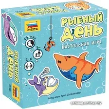 Карточная игра Звезда Рыбный день 8706