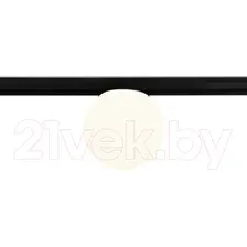 Трековый светильник Ambrella GL3921 BK (черный)