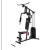 Силовая станция Sundays Fitness ES-402N