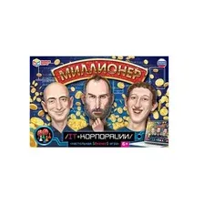 Игра настольная Миллионер IT-корпорации
