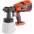 Краскопульт электрический PATRIOT SG 300UES