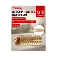 Анкер забивной Starfix SMC2-97539-25