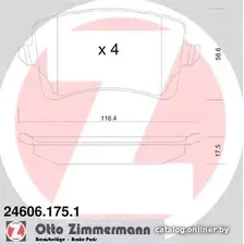 Тормозные колодки Zimmermann 246061751