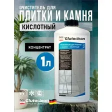 Средство Glutoclean для очистки плитки и камня кислотный 1 л концентрат  Глютоклин