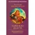 Художественная книга Вече Талисман власти (Перемолотов В.)