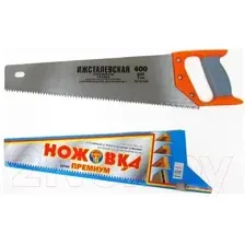 Ножовка Ижсталь Премиум (400/5мм)
