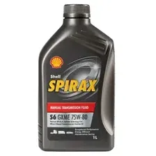 Масло трансмиссионное синтетическое SHELL 75W-80, 1 л SHELL 550027971