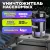 Уничтожитель насекомых Komaroff GK02-10W