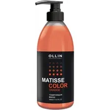 Оттеночная маска Ollin Professional Matisse Color Orange 300 мл