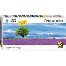 Пазл Step Puzzle Лаванда / 67003